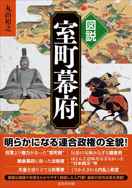 第7章 - AnkiWeb