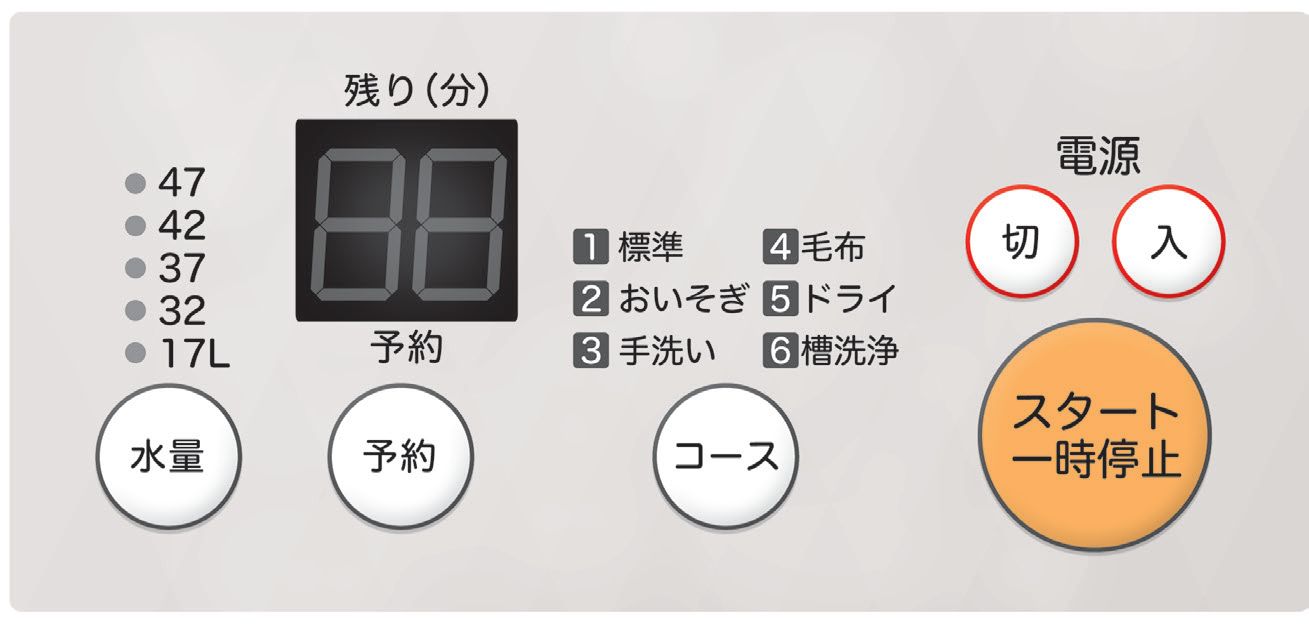 ExampleAudio